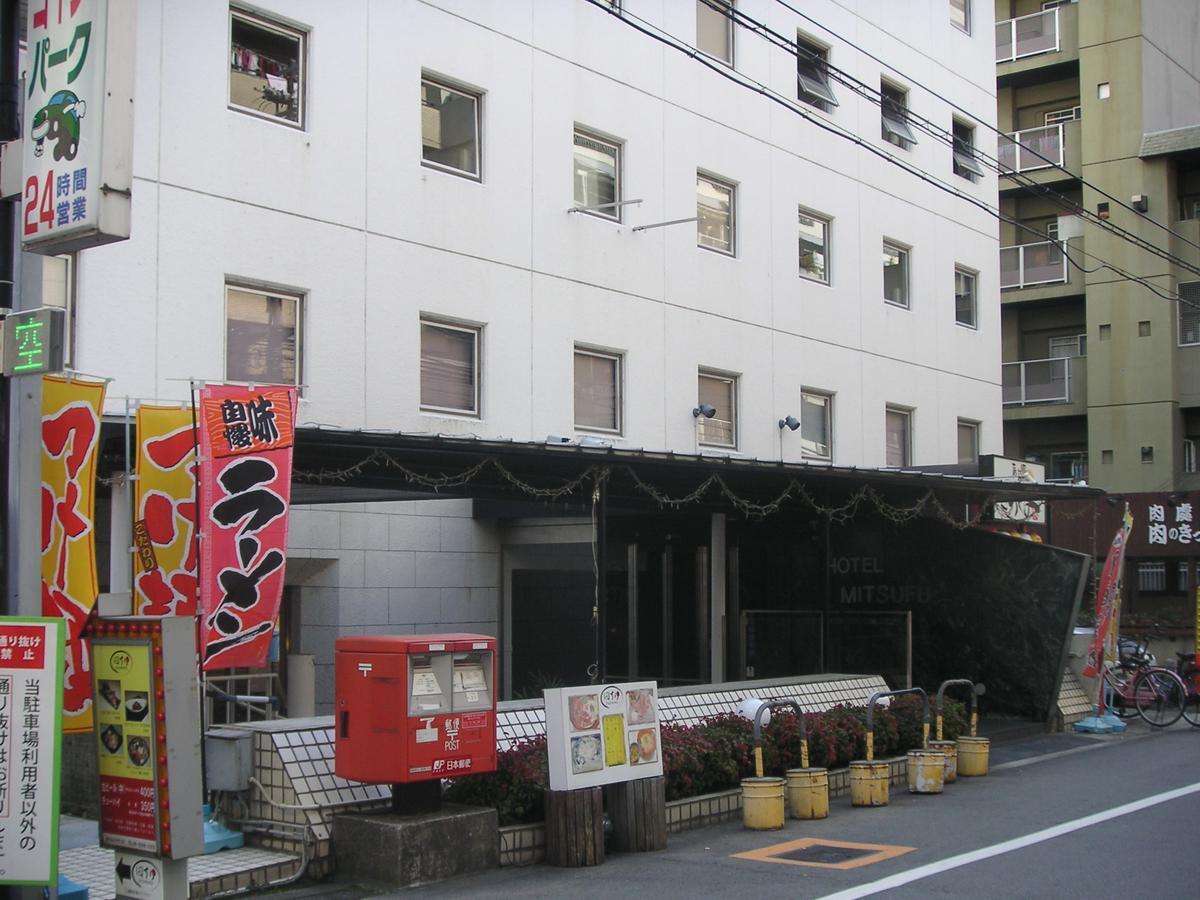Hotel Mitsufu Ōsaka Exterior foto