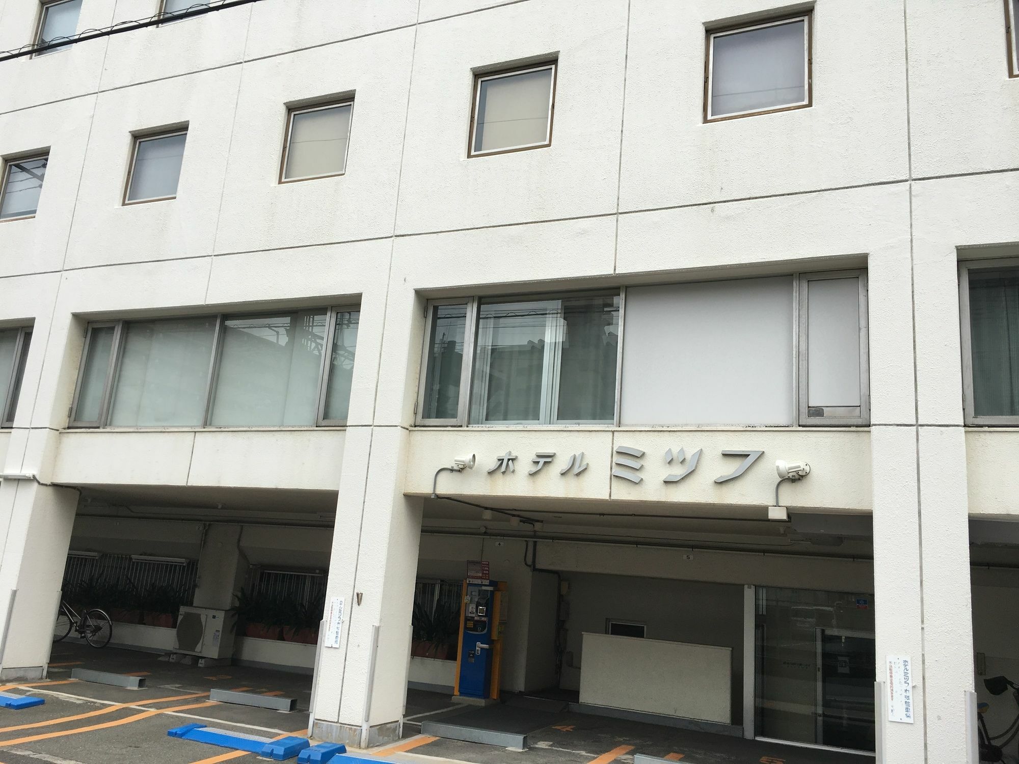 Hotel Mitsufu Ōsaka Exterior foto